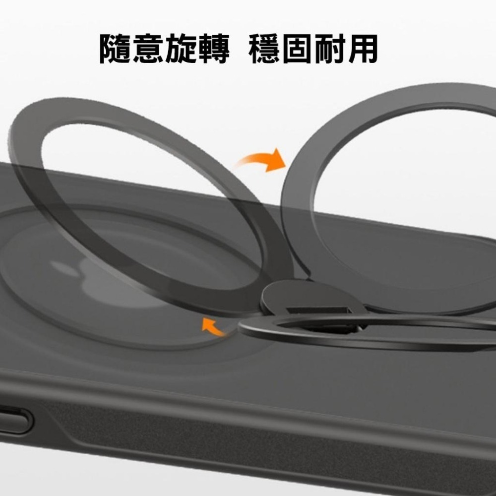 360度旋轉磁吸手機殼 隱形支架 磁吸殼 MagSafe 支架殼 適用 IPHONE 16 15 14 13 12 11-細節圖5