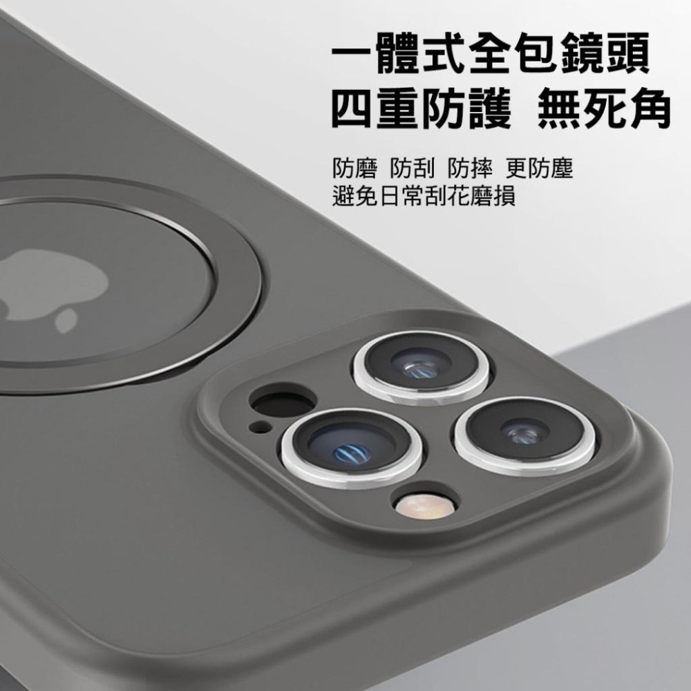 360度旋轉磁吸手機殼 隱形支架 磁吸殼 MagSafe 支架殼 適用 IPHONE 16 15 14 13 12 11-細節圖8
