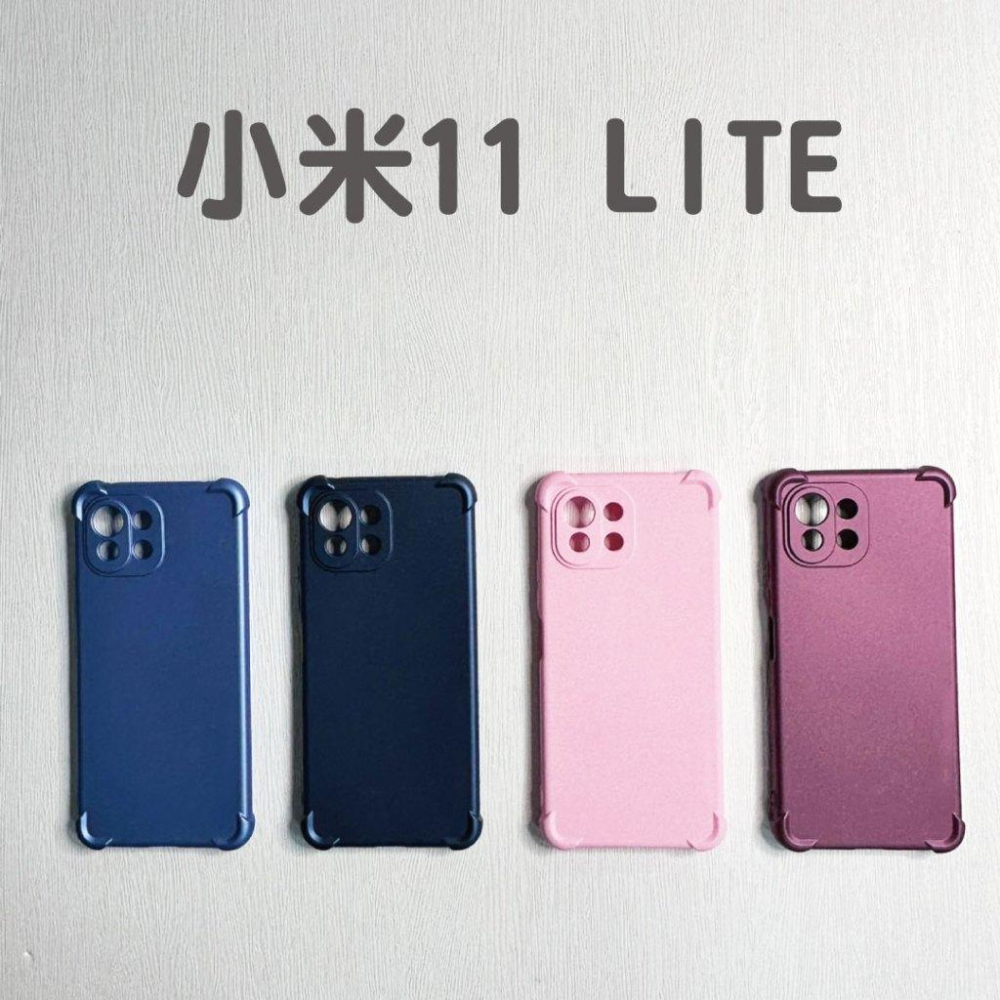 xiaomi 液態殼 手機殼 防摔殼  適用 小米11 Lite 5G-細節圖7