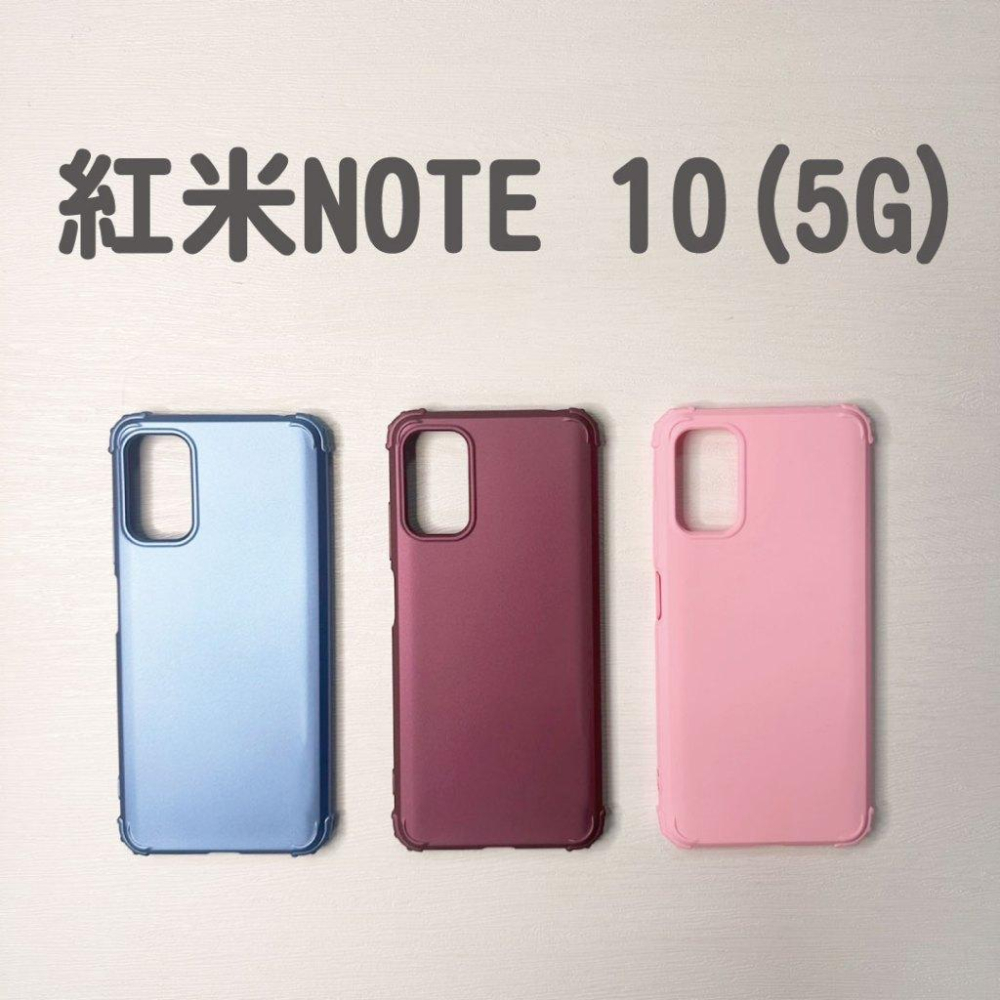 xiaomi 液態殼 手機殼 防摔殼  適用 紅米NOTE10 5G Redmi Note 10 5G-細節圖7