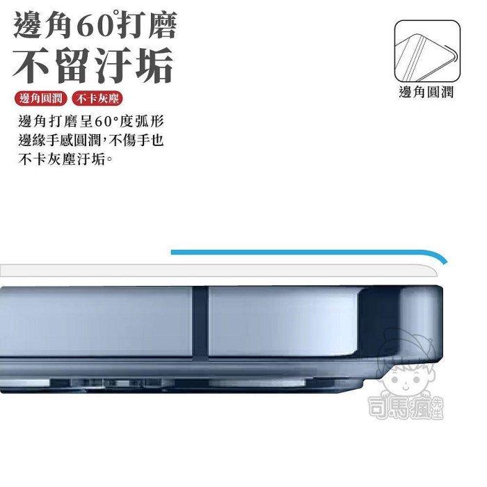 高清霧面滿板玻璃貼 磨砂 保護貼 電競霧面 適用 OPPO RENO 5 6 7 2-細節圖2