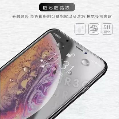 高清霧面滿板玻璃貼 磨砂 保護貼 電競霧面 適用 OPPO RENO 5 6 7 2-細節圖4