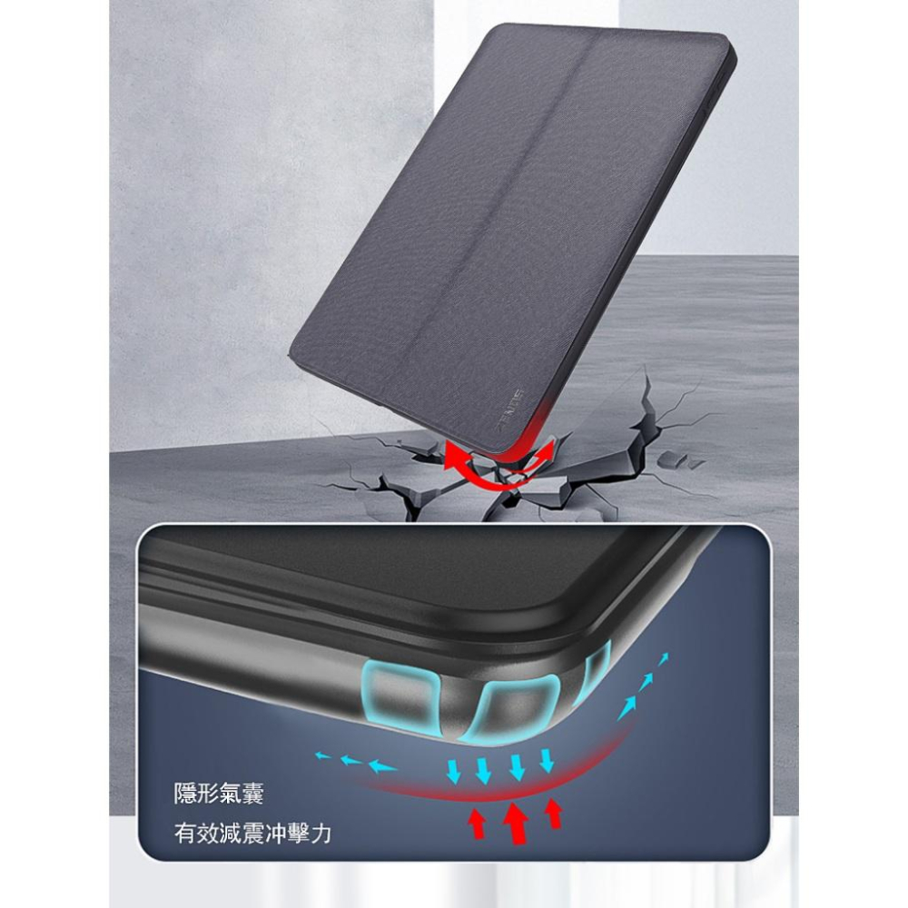 小米平板保護套 保護殼 皮套適用 小米 PAD 5/ PAD 5 PRO-細節圖7