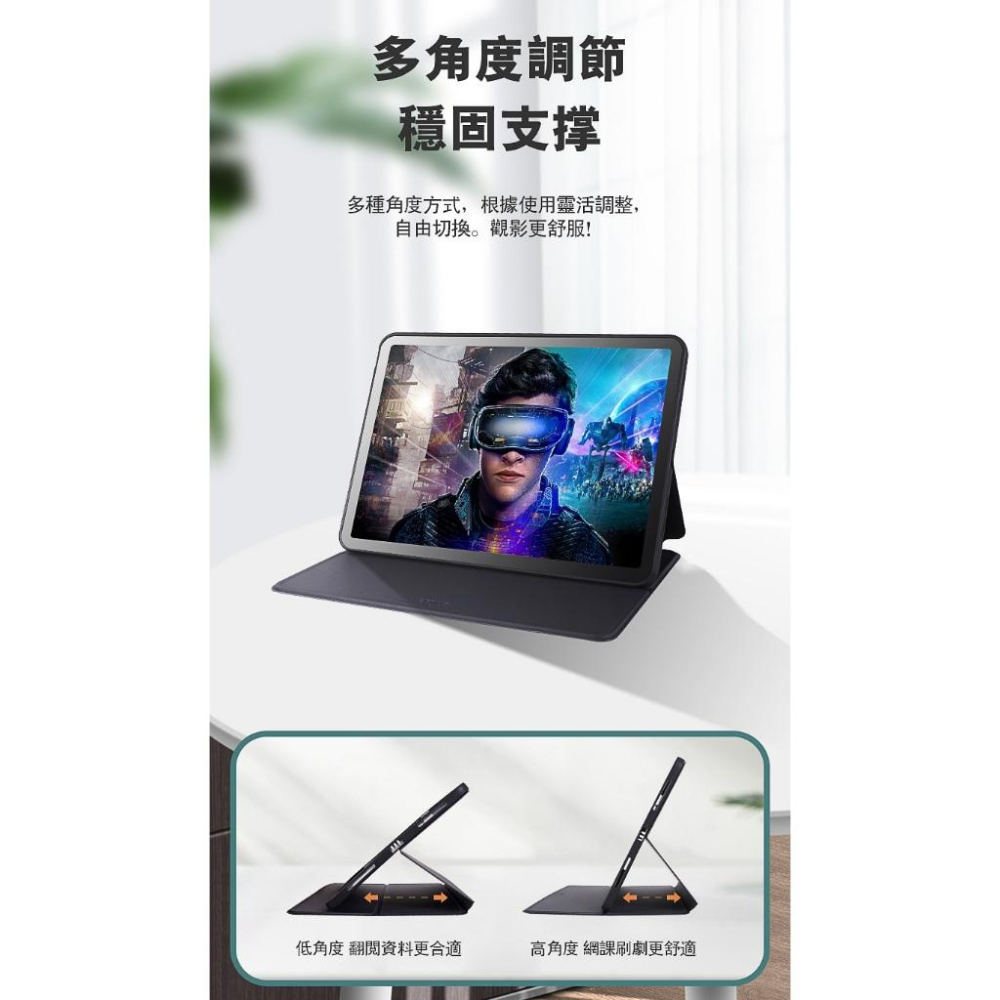 小米平板保護套 保護殼 皮套適用 小米 PAD 5/ PAD 5 PRO-細節圖8