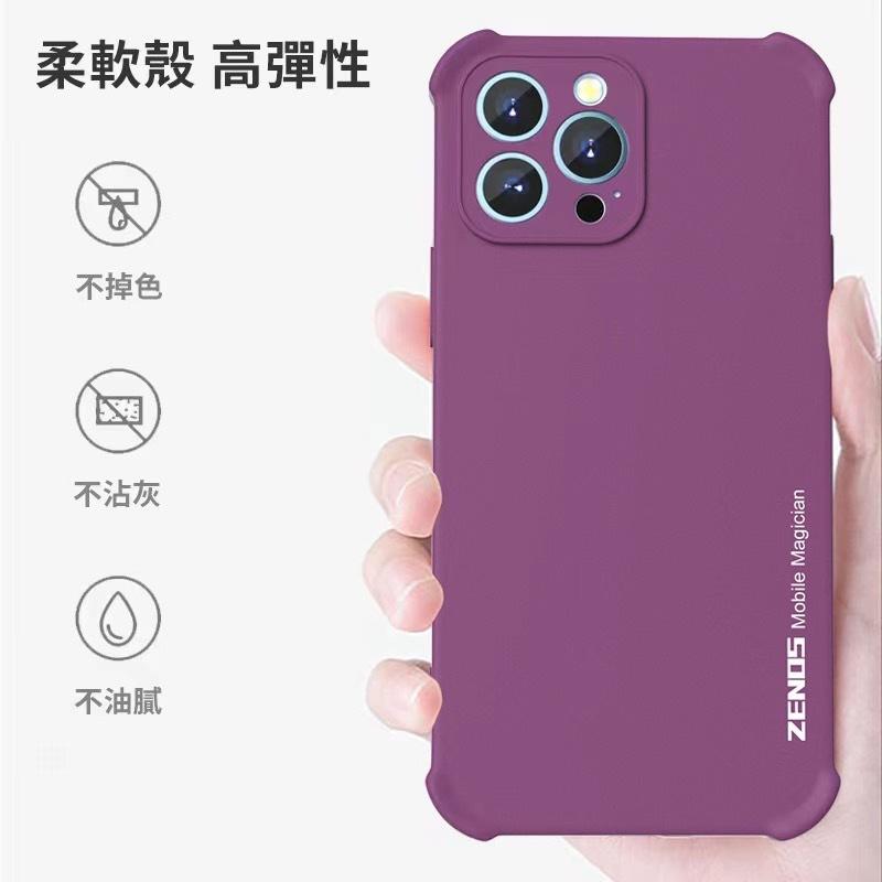 OPPO 液態殼 手機殼 防摔殼 適用 RENO 7 OPPO Reno7 5G-細節圖3