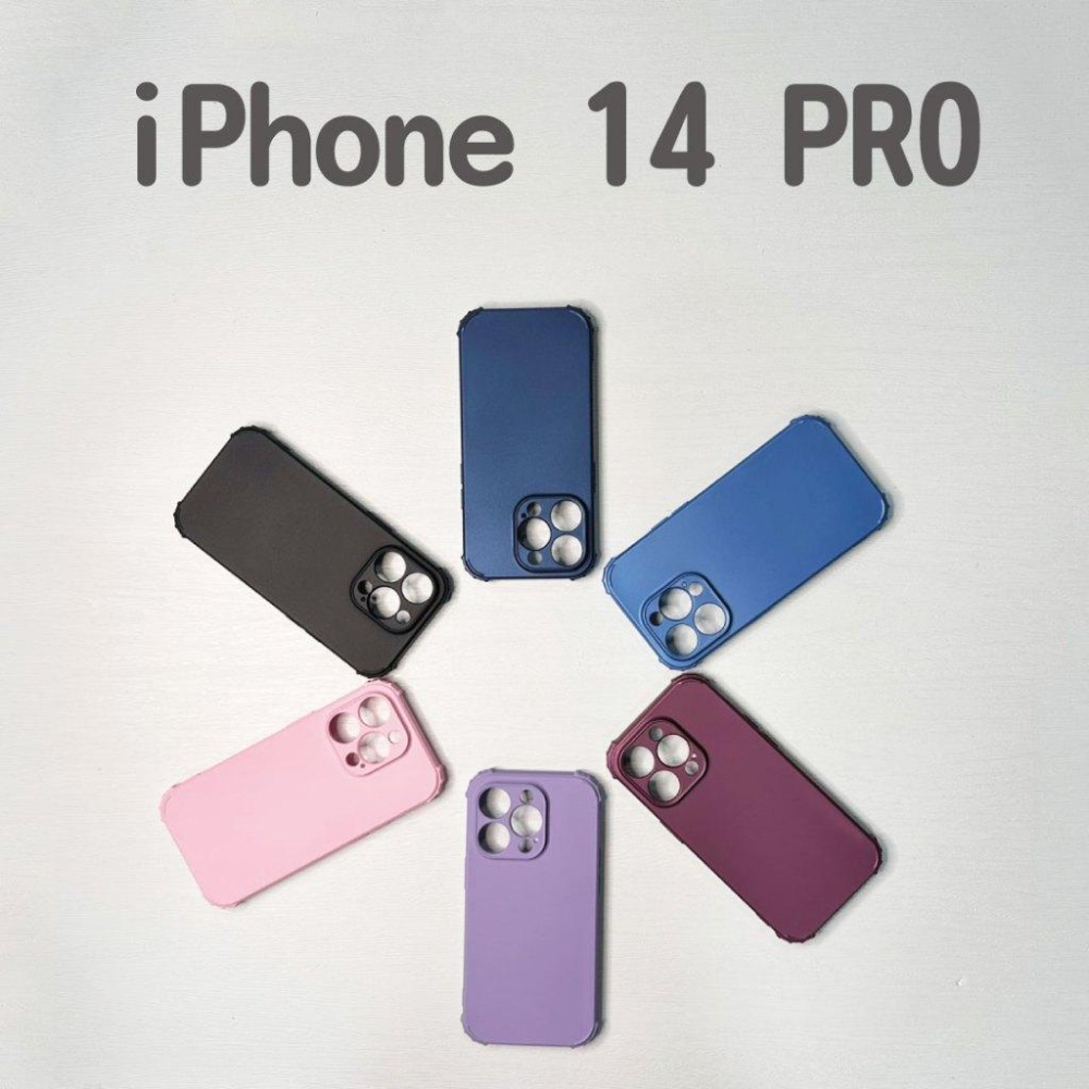 APPLE 液態殼 手機殼 防摔殼 適用 蘋果14 6.1 14+ 14 PRO 14 PRO MAX-細節圖7