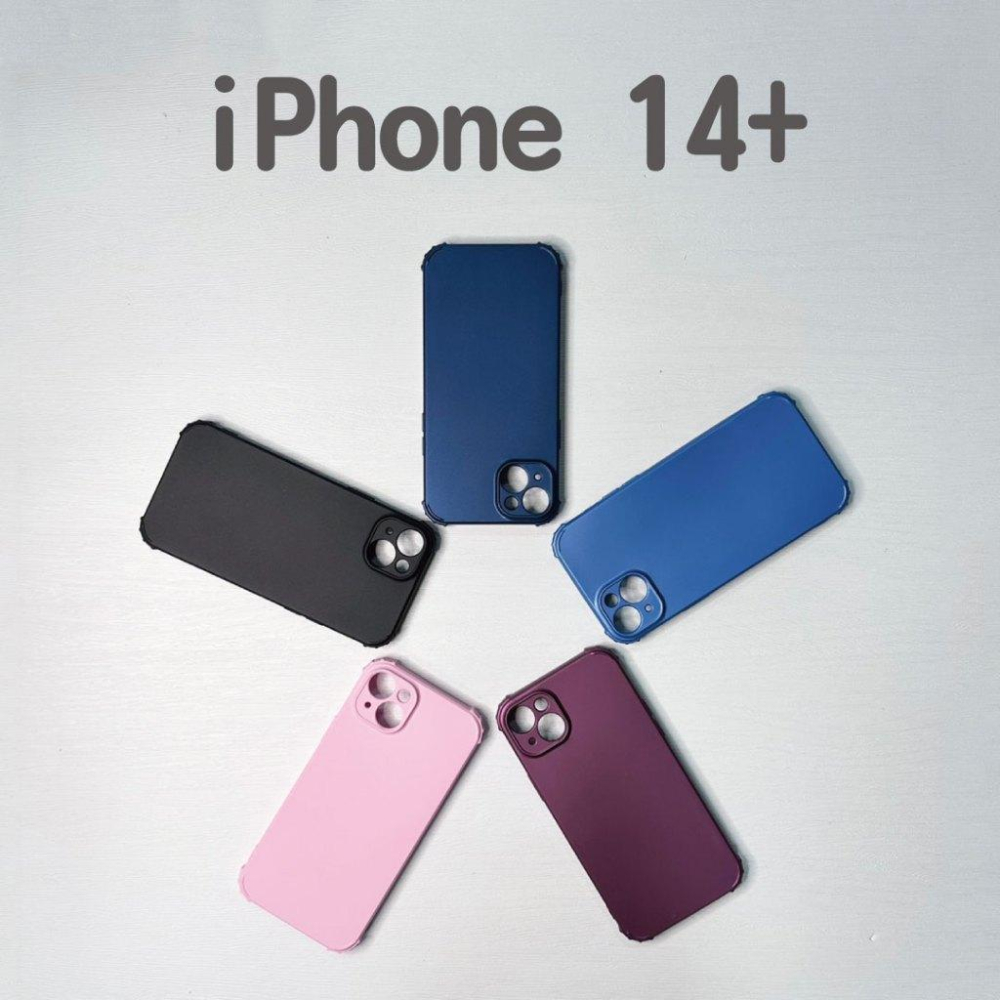 APPLE 液態殼 手機殼 防摔殼 適用 蘋果14 6.1 14+ 14 PRO 14 PRO MAX-細節圖8