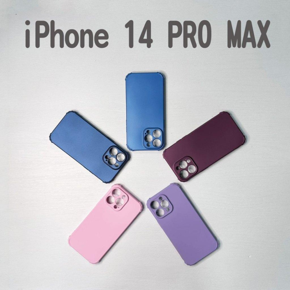 APPLE 液態殼 手機殼 防摔殼 適用 蘋果14 6.1 14+ 14 PRO 14 PRO MAX-細節圖9