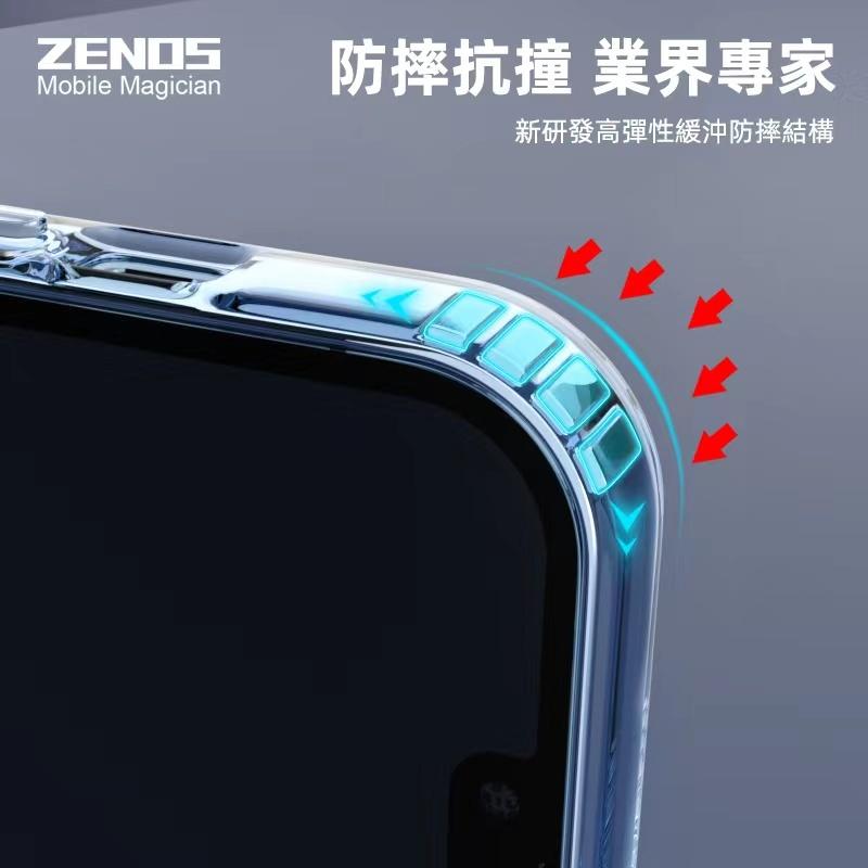 【防撞軍規】 samsung 三星 軍規殼 手機殼 防摔手機殼 適用 SAMSUNG Galaxy A33 5G-細節圖4