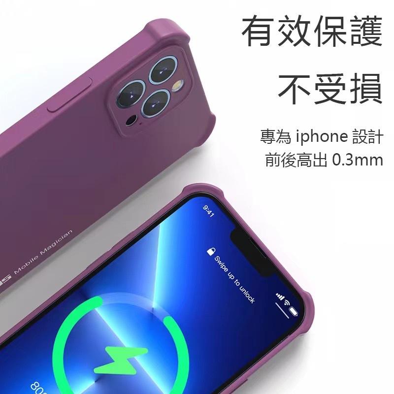 samsung 液態殼 手機殼 防摔殼 適用 三星 A32(5G) SAMSUNG Galaxy A32 5G-細節圖4
