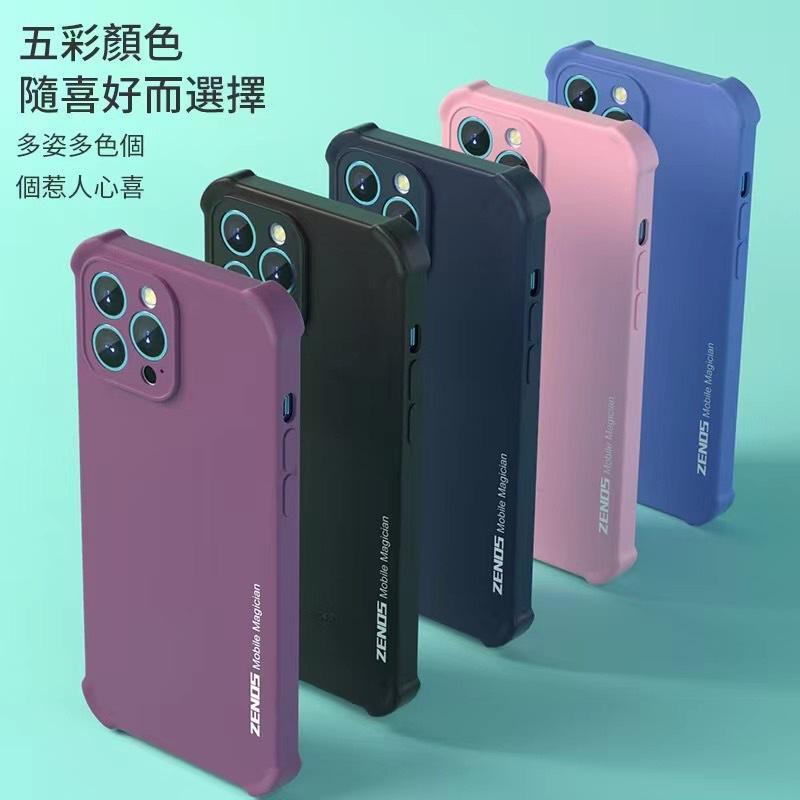 OPPO 液態殼 手機殼 防摔殼 適用 RENO 5 OPPO Reno5 5G-細節圖2