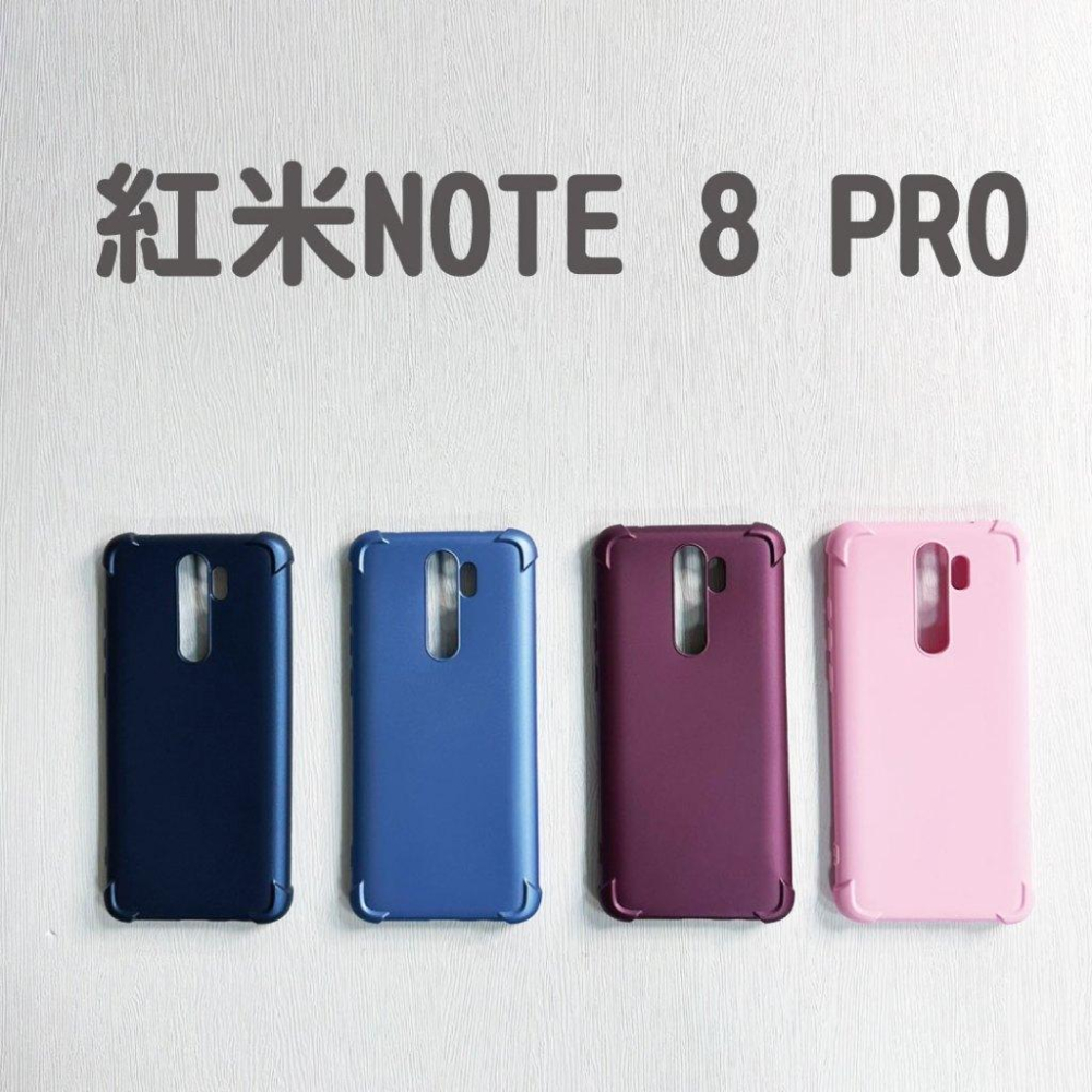xiaomi 液態殼 手機殼 防摔殼  適用 紅米NOTE8 PRO Redmi Note 8 Pro-細節圖7