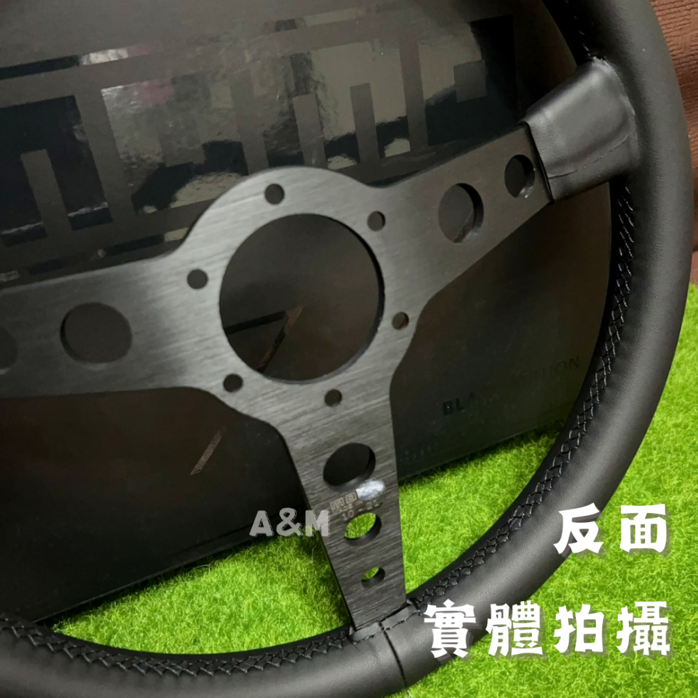 14吋P5真皮競技方向盤 改裝方向盤 競技方向盤 350MM 方向盤 汽車改裝 真皮方向盤-細節圖3