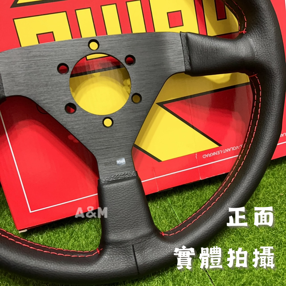 14吋V1真皮競技方向盤 改裝方向盤 競技方向盤 350MM 方向盤 汽車改裝 真皮方向盤-細節圖2