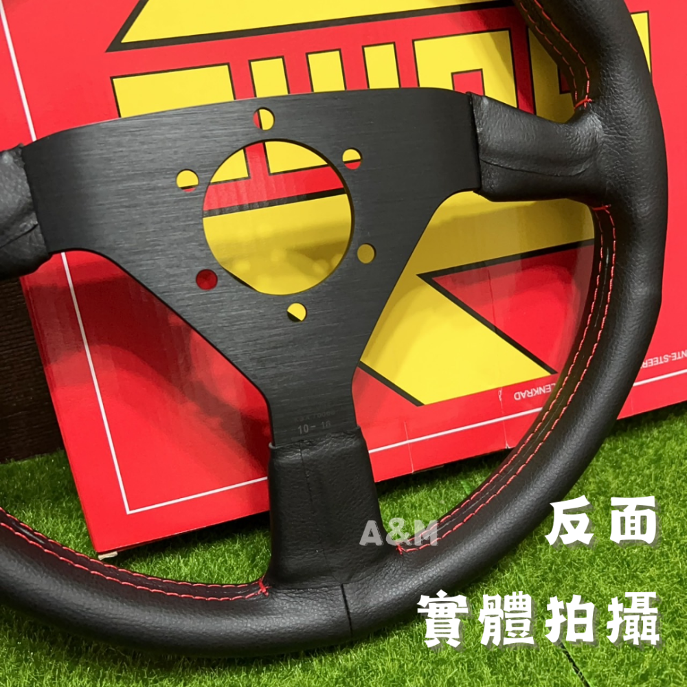 14吋V1真皮競技方向盤 改裝方向盤 競技方向盤 350MM 方向盤 汽車改裝 真皮方向盤-細節圖3