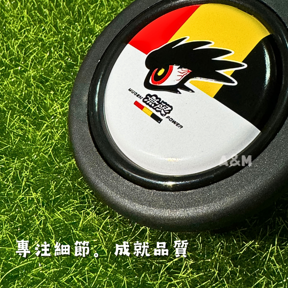 汽車改裝方向盤喇叭蓋 MUGEN POWER 無限 喇叭蓋 70MM 方向盤通用喇叭蓋 汽車喇叭蓋-細節圖2