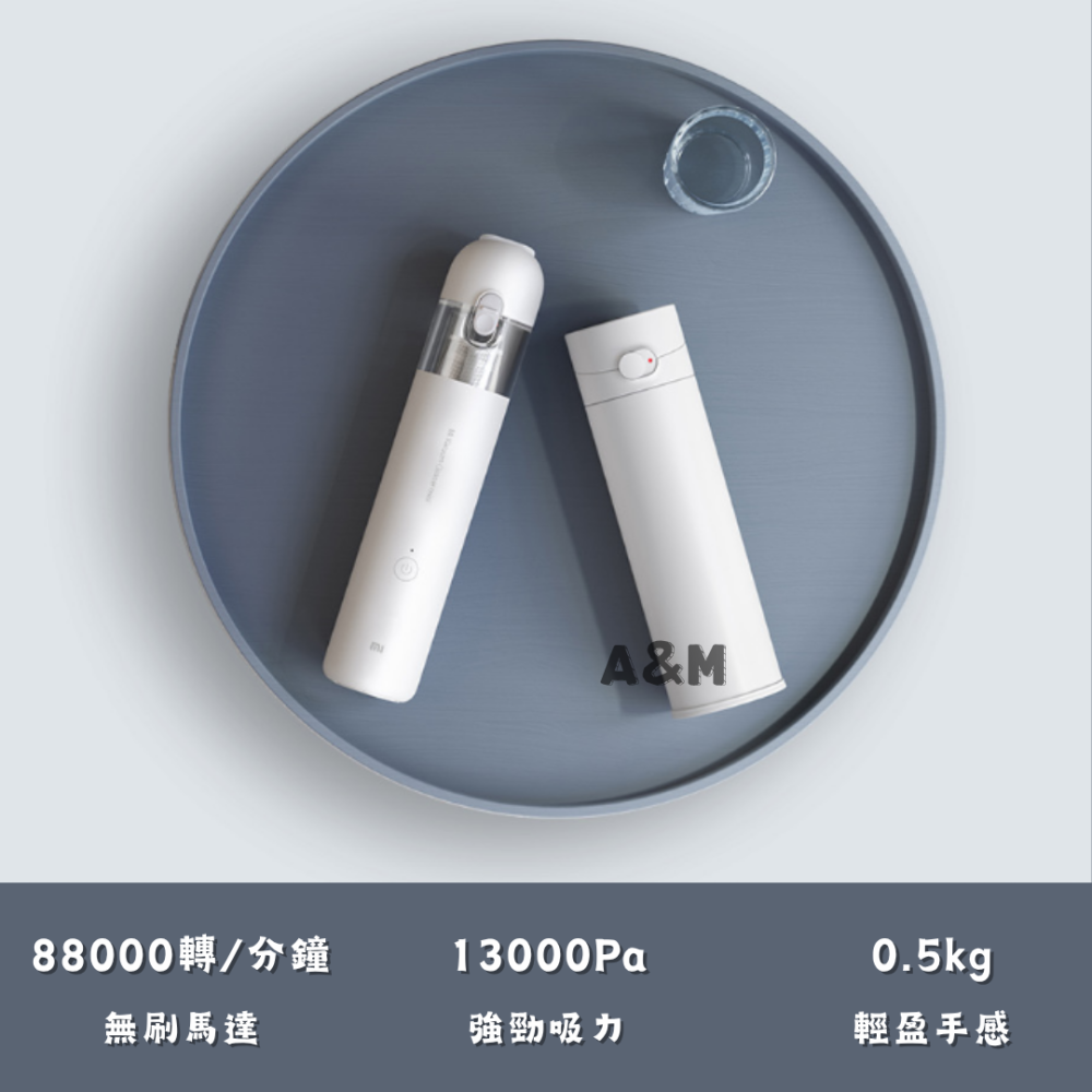 無線吸塵器MINI 無線吸塵器 迷你吸塵器 吸塵器 手持吸塵器 車用吸塵器 家用吸塵器 吸塵器-細節圖2