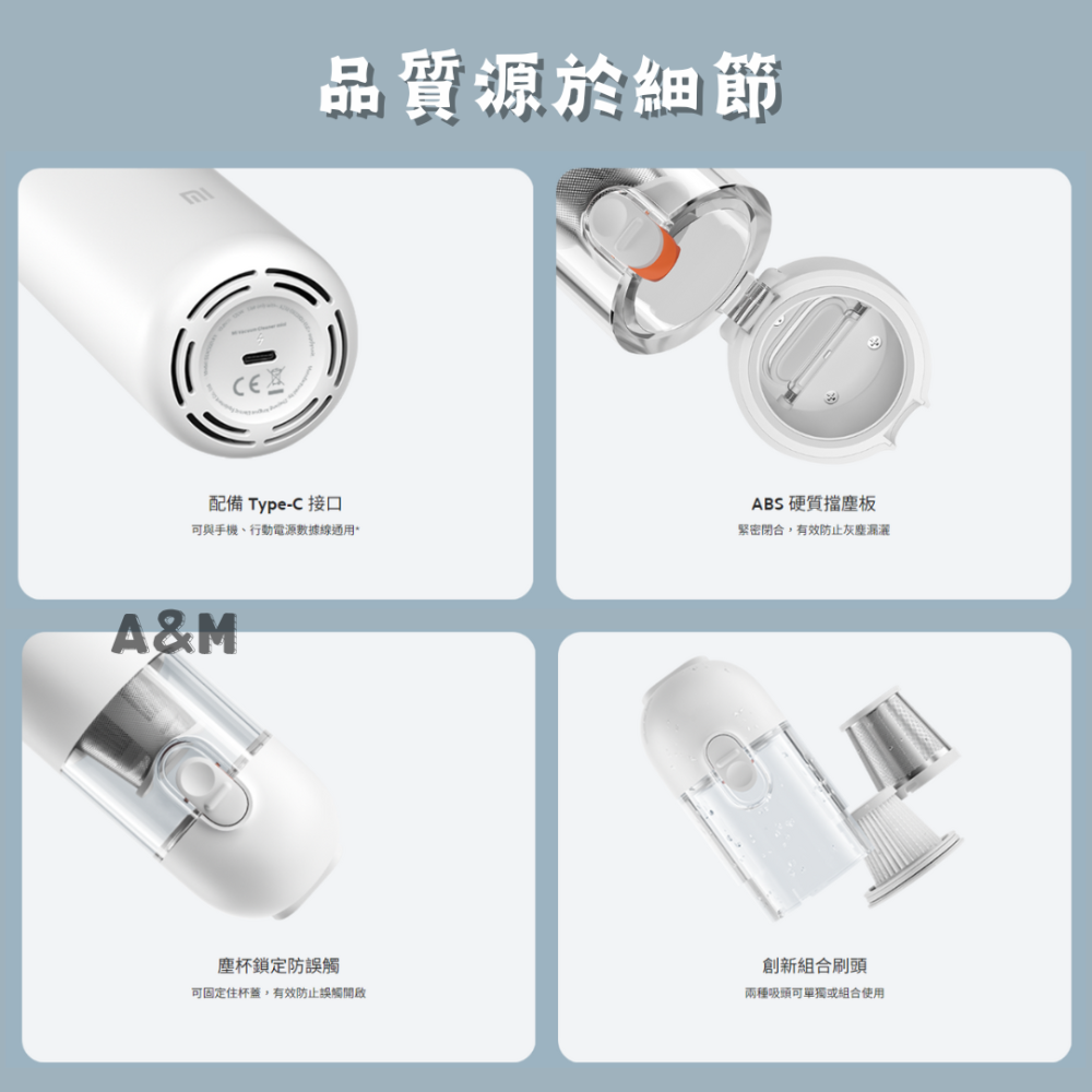無線吸塵器MINI 無線吸塵器 迷你吸塵器 吸塵器 手持吸塵器 車用吸塵器 家用吸塵器 吸塵器-細節圖6