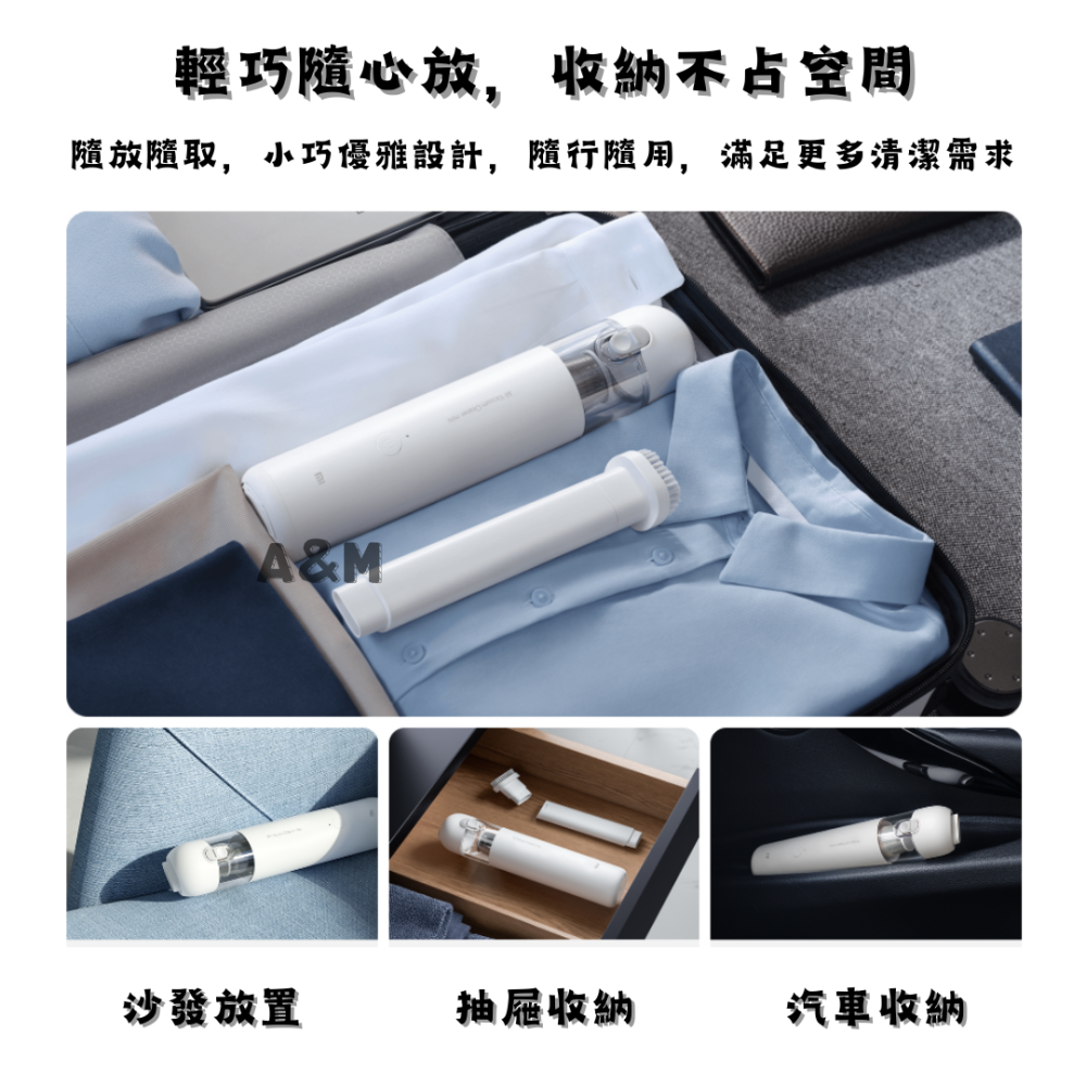 無線吸塵器MINI 無線吸塵器 迷你吸塵器 吸塵器 手持吸塵器 車用吸塵器 家用吸塵器 吸塵器-細節圖7