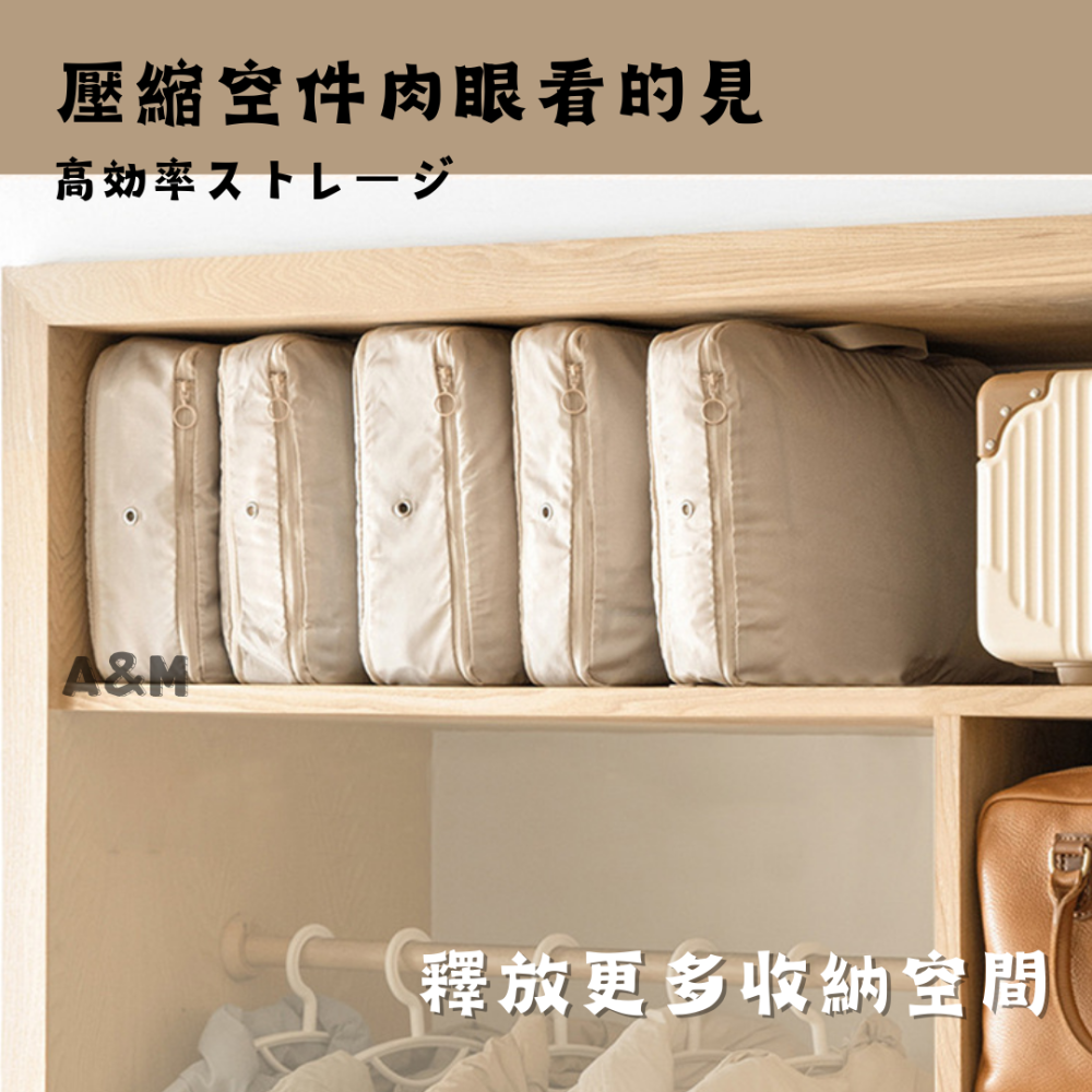 旅行衣物壓縮包 換季收納包 衣物壓縮袋 旅行壓縮收納袋 收納包 衣物壓縮袋 旅行收納袋 空間收納包-細節圖3
