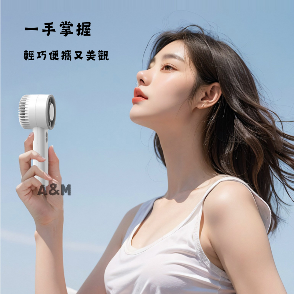 颶風小鋼炮手持風扇 手持風扇 冷敷降溫風扇 置冷風扇 隨身風扇 小風扇 輕巧風扇-細節圖2