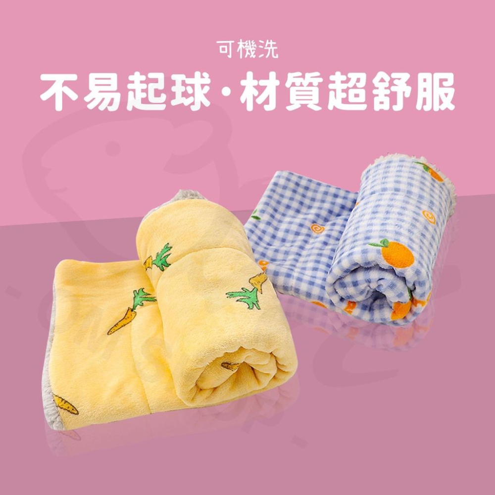 【睡得好暖好舒服】寵物棉被 棉窩 兔子保暖 天竺鼠睡床 睡墊 毯子 避寒 絨毛毯 可愛圖案 狗狗 貓 毯子-細節圖3