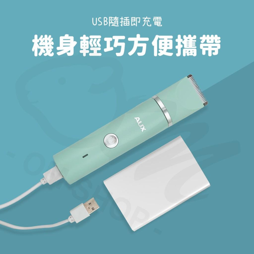 【高顏質全機防水】寵物電剪 寵物剃刀 剃毛刀 兔子剃毛 天竺鼠剃毛 龍貓剃毛 兔子電剪 天竺鼠電剪 兔子 天竺鼠-細節圖5