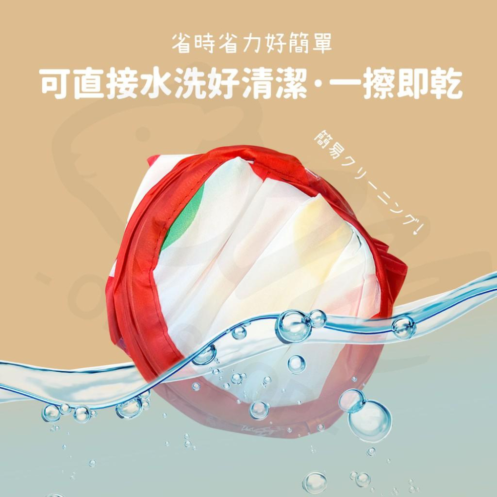 【好大好安全】放風池 天竺鼠放風 天竺鼠用品 兔子 刺蝟 倉鼠 寵物用品 圍欄 籠子 可收納 外出方便 好清洗 直徑1m-細節圖4