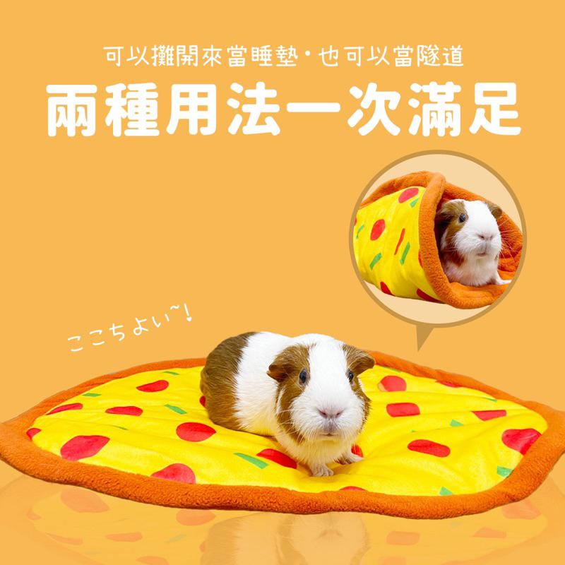 🍕天竺鼠窩 天竺鼠隧道 通道 小寵棉窩 寵物睡墊-細節圖2
