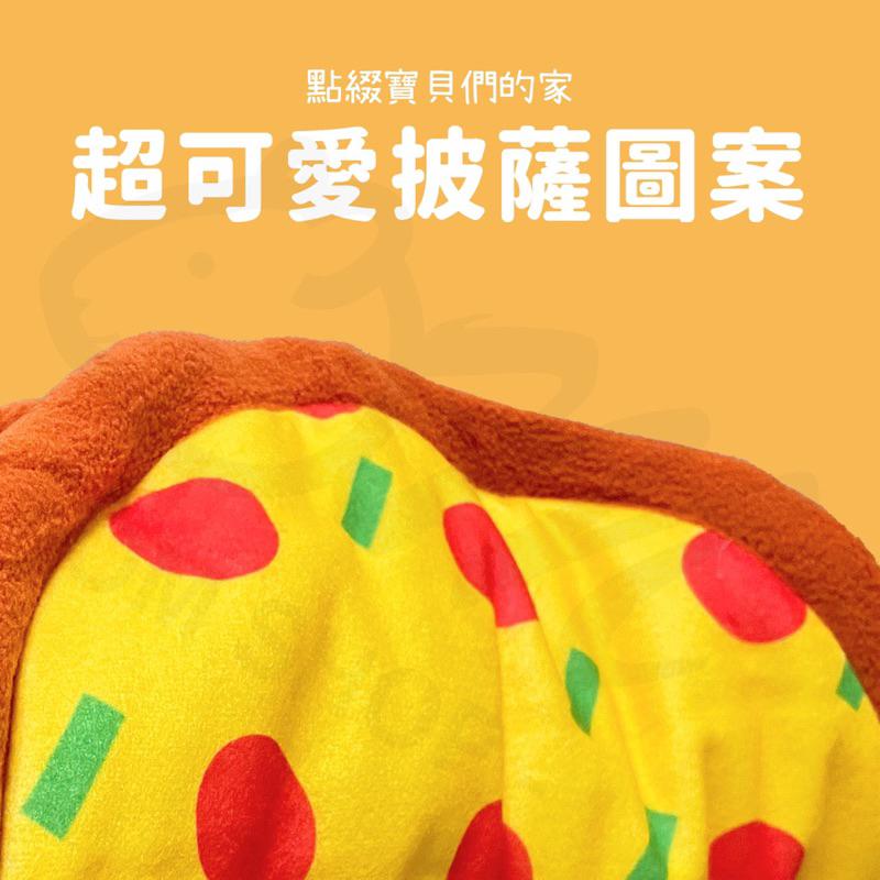 🍕天竺鼠窩 天竺鼠隧道 通道 小寵棉窩 寵物睡墊-細節圖3