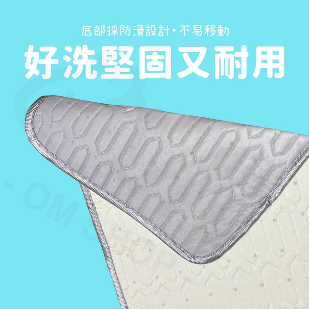 【涼爽透氣好清洗】冰絲乳膠涼墊 寵物冰墊 冰絲涼墊 透氣墊 睡墊 兔子地墊 天竺鼠 夏天 散熱 冰板 寵物睡墊 睡窩-細節圖3