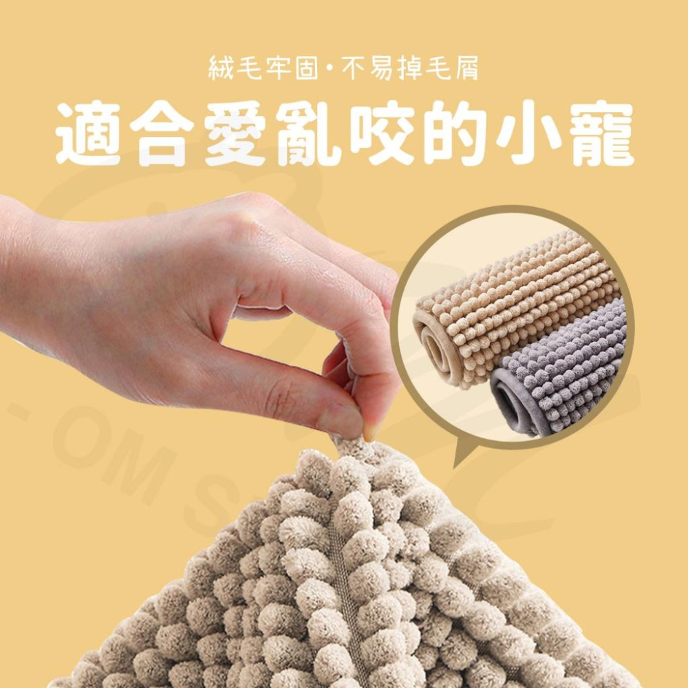 【超吸水又柔軟】短毛雪尼爾地墊 吸水地墊 尿布墊 天竺鼠地墊 地毯 吸水毛毯 睡墊 雪尼爾 尿墊 足底炎 防滑 兔子-細節圖2