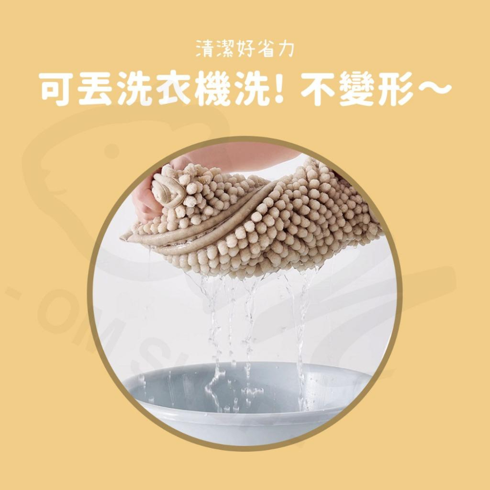【超吸水又柔軟】短毛雪尼爾地墊 吸水地墊 尿布墊 天竺鼠地墊 地毯 吸水毛毯 睡墊 雪尼爾 尿墊 足底炎 防滑 兔子-細節圖3