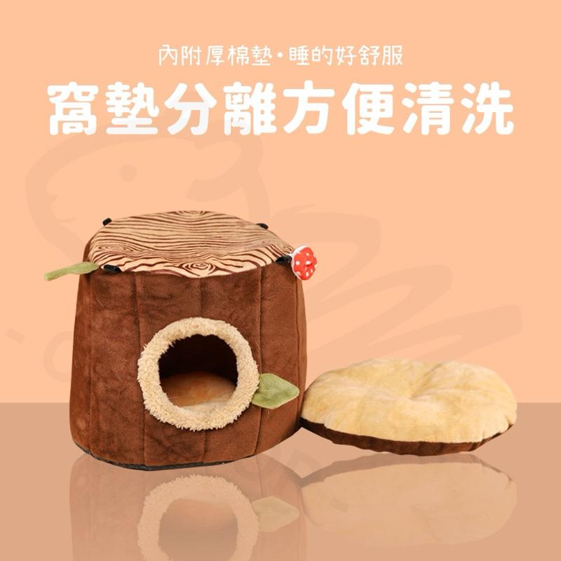 【可愛保暖樹窩】天竺鼠棉窩 天竺鼠保暖 小寵 睡窩 龍貓 刺蝟 睡床 樹屋 棉墊 天竺鼠用品 天竺鼠 龍貓用品-細節圖3