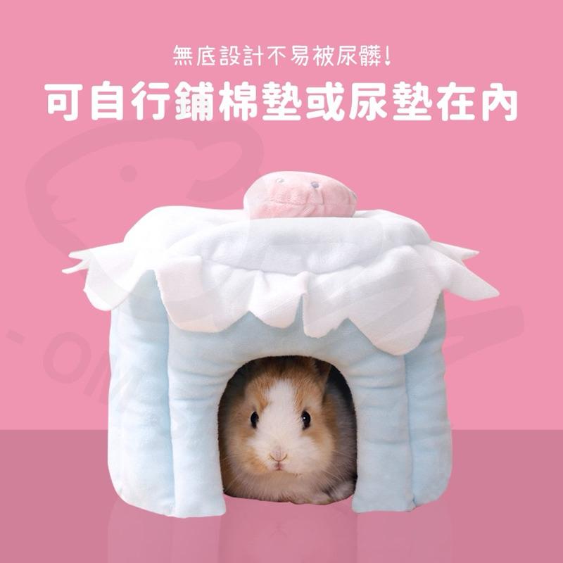【無底設計防尿濕】無底蛋糕屋 天竺鼠窩 兔子窩 天竺鼠房 遮蔽 小寵棉窩 龍貓 刺蝟 蛋糕屋 冬天 保暖 睡窩 棉窩-細節圖2