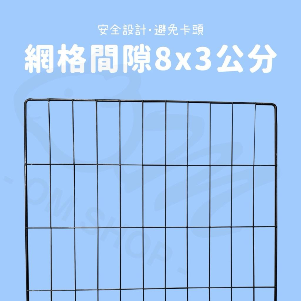 【重量輕｜質感up】天竺鼠籠 鐵網片 網片 組合鐵網 刺蝟圍欄 35x35 貓籠 兔籠 天竺鼠圍欄 籠子 鐵籠-細節圖4
