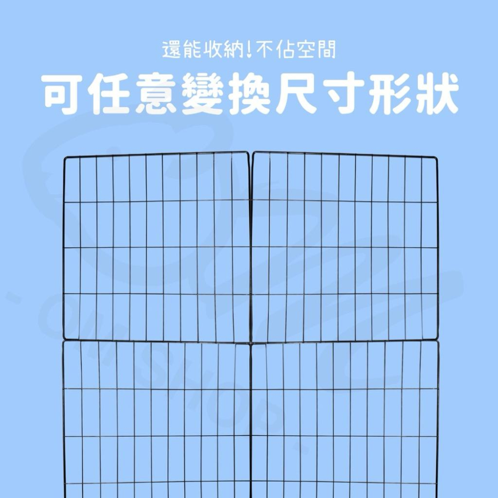【重量輕｜質感up】天竺鼠籠 鐵網片 網片 組合鐵網 刺蝟圍欄 35x35 貓籠 兔籠 天竺鼠圍欄 籠子 鐵籠-細節圖5