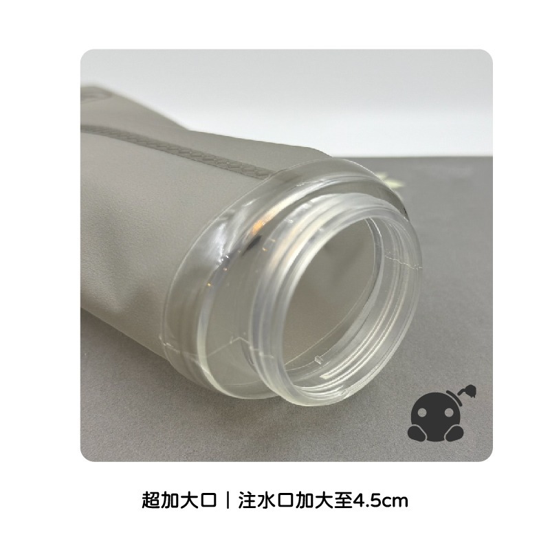 碳水炸彈500mL超大開口軟水壺｜SGS檢驗合格｜CALBOMB Soft flask 500mL-細節圖3