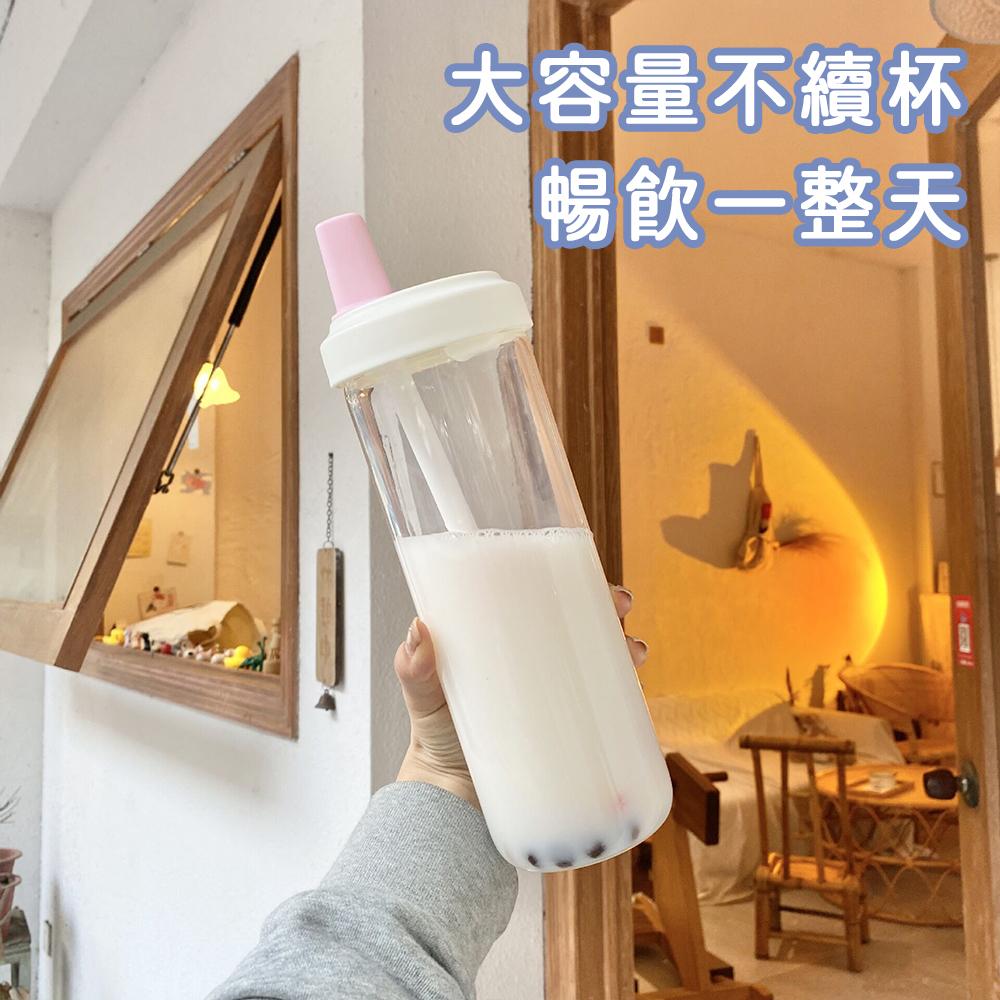 大象杯 珍奶杯 吸管杯 珍珠吸管杯 珍珠奶茶杯 水杯 水壺 粗吸管水杯 吸管杯 大象杯 大容量 奶茶杯 環保杯-細節圖2