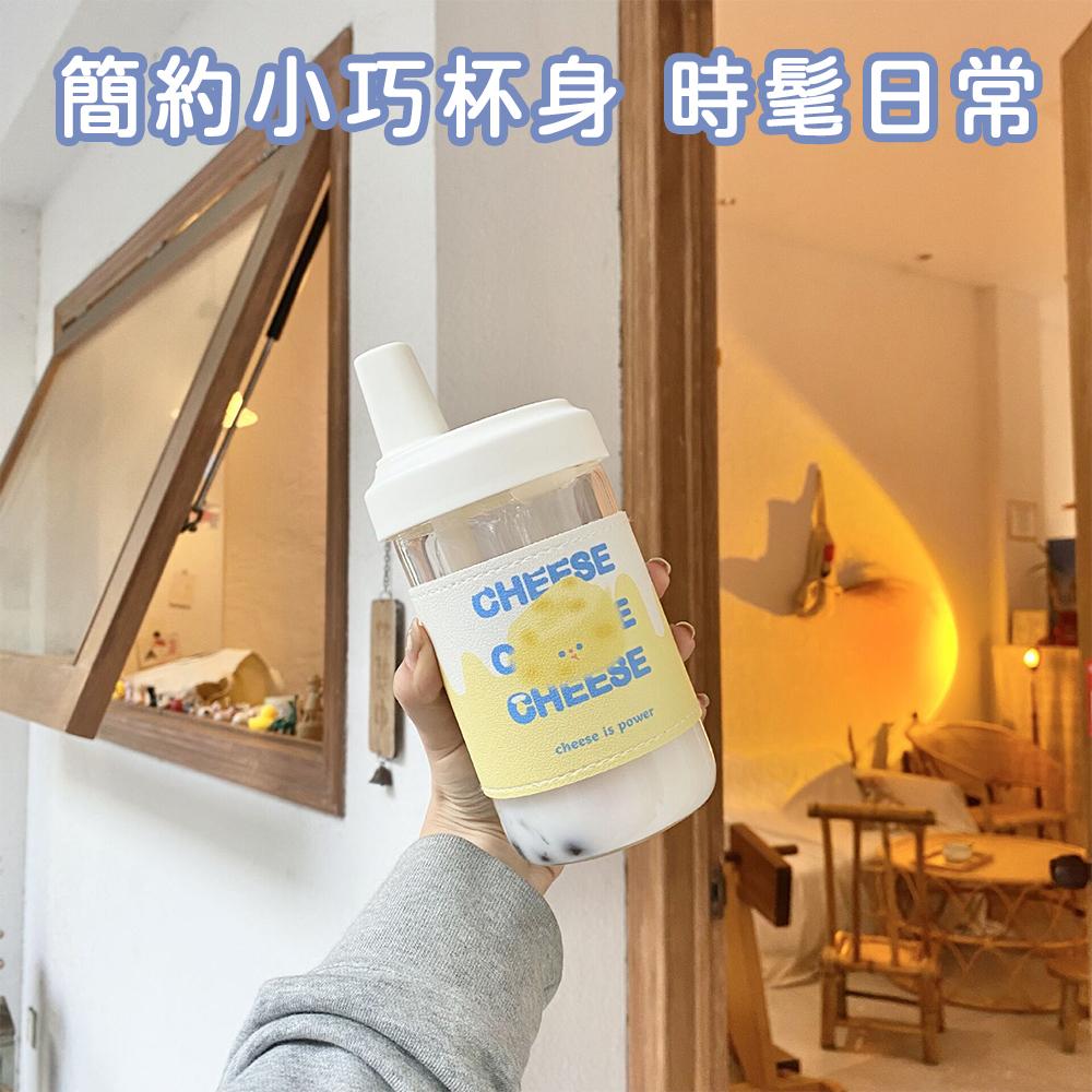 大象杯 珍奶杯 吸管杯 珍珠吸管杯 珍珠奶茶杯 水杯 水壺 粗吸管水杯 吸管杯 大象杯 大容量 奶茶杯 環保杯-細節圖4