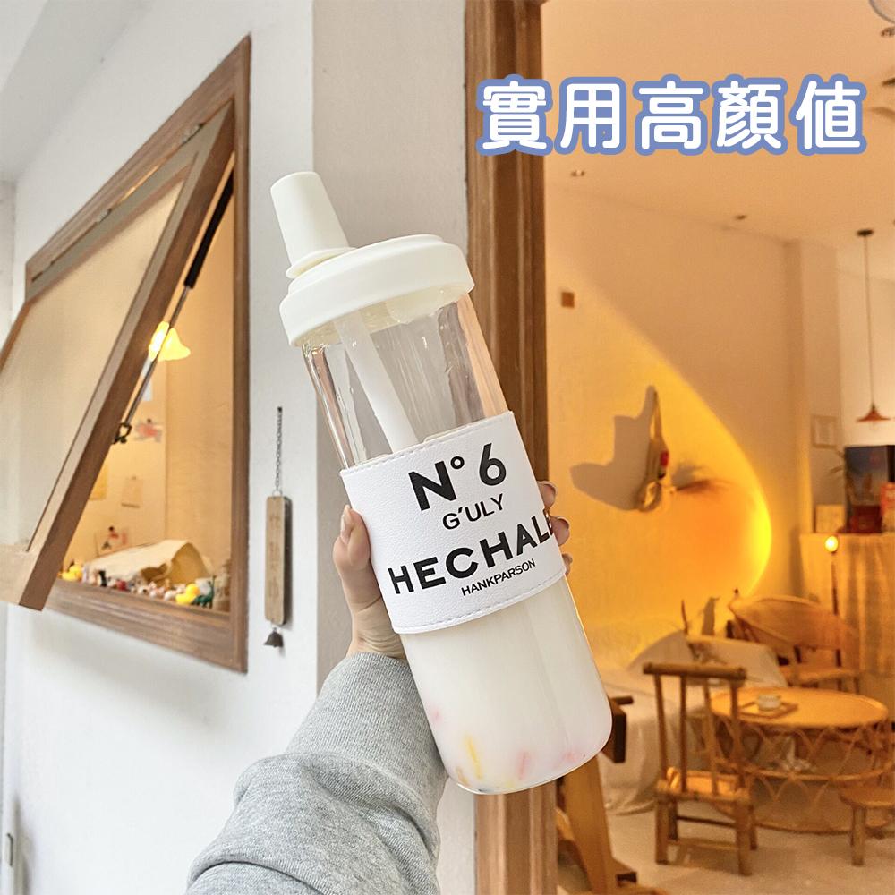 大象杯 珍奶杯 吸管杯 珍珠吸管杯 珍珠奶茶杯 水杯 水壺 粗吸管水杯 吸管杯 大象杯 大容量 奶茶杯 環保杯-細節圖5