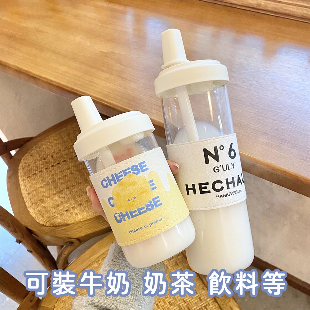 大象杯 珍奶杯 吸管杯 珍珠吸管杯 珍珠奶茶杯 水杯 水壺 粗吸管水杯 吸管杯 大象杯 大容量 奶茶杯 環保杯-細節圖9