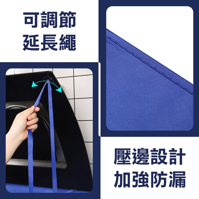 【油煙機通用】油煙機清洗罩 油煙機清洗神器 煙機清洗罩 油煙機清潔工具 家用接水罩 去油汙 吸盤式 清洗罩 廚房-細節圖6