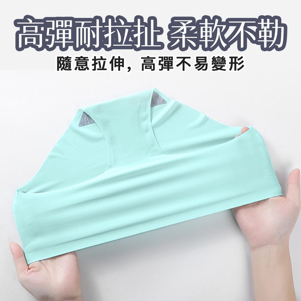冰絲無痕內褲 內褲 內褲女生 冰絲內褲 無痕內褲 內衣褲 女內褲 女性內褲 性感內褲 三角褲 性感內褲 中腰內褲-細節圖2