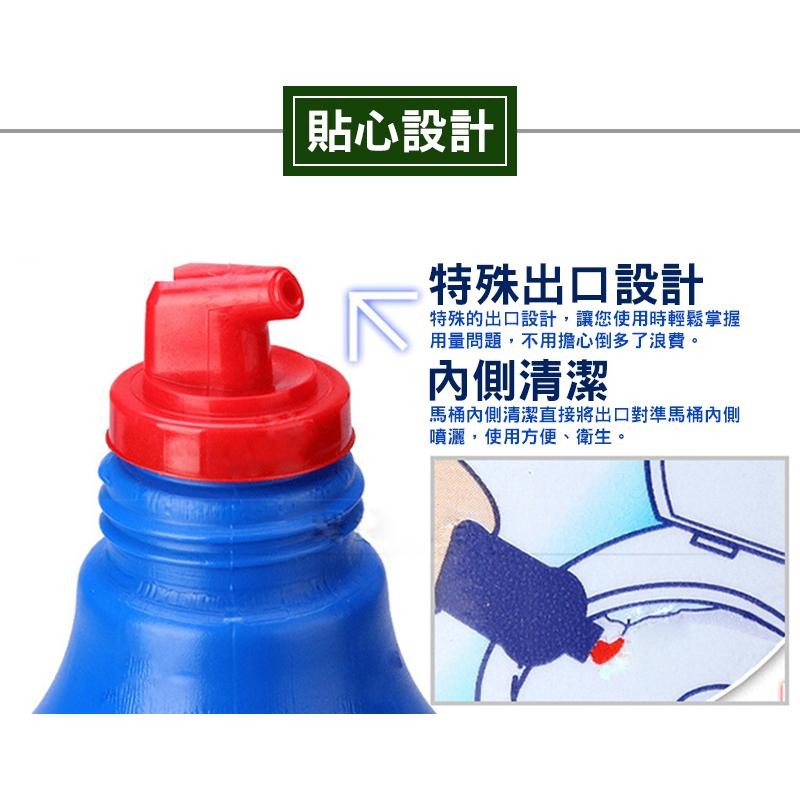 【日本製造】第一石鹼馬桶清潔劑 馬桶清潔劑 500ml 廁所清潔劑 浴室清潔劑 廁所清洗劑 馬桶 浴室-細節圖3