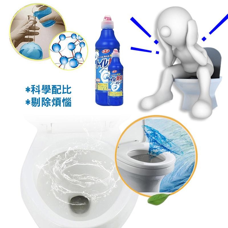 【日本製造】第一石鹼馬桶清潔劑 馬桶清潔劑 500ml 廁所清潔劑 浴室清潔劑 廁所清洗劑 馬桶 浴室-細節圖6