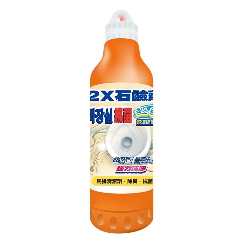 淨新2X石鹼