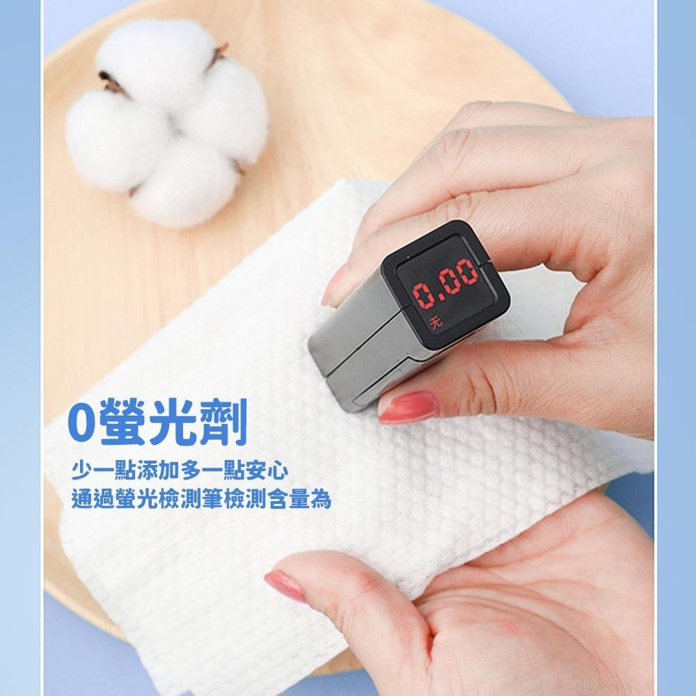 【多種款式】一次性洗臉巾 乾濕兩用洗臉巾 加厚加大不織布 美容巾 臉部清潔 拋棄式洗臉巾 擦臉巾 卸妝巾-細節圖5