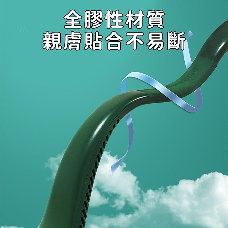 掛脖風扇 掛頸風扇 無葉掛脖風扇 無葉風扇 掛博風扇 小風扇 渦輪 USB風扇 超靜音大風力 無葉渦輪 懶人扇 風扇-細節圖5