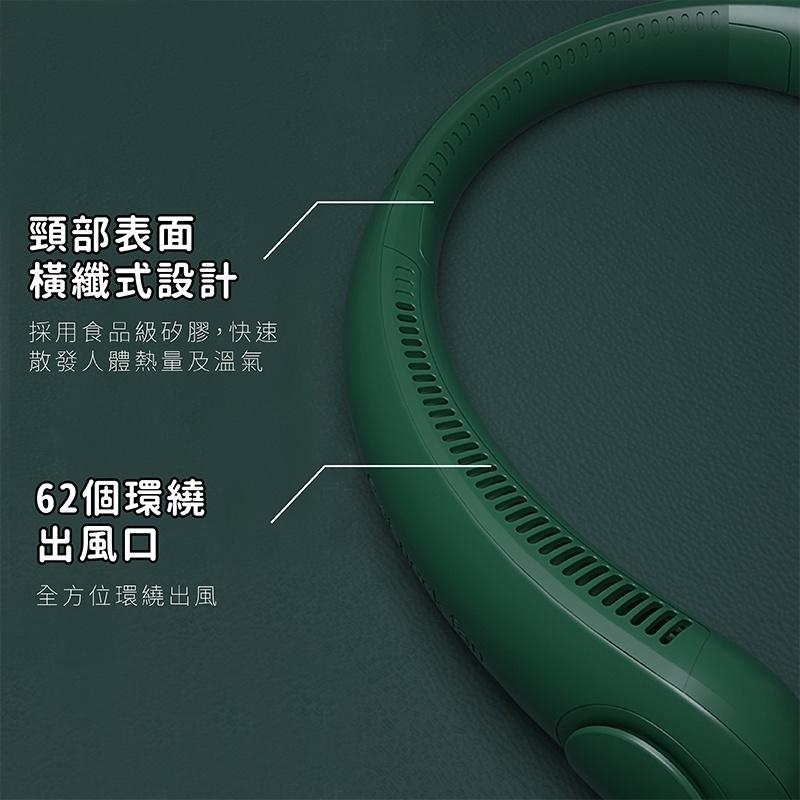 掛脖風扇 掛頸風扇 無葉掛脖風扇 無葉風扇 掛博風扇 小風扇 渦輪 USB風扇 超靜音大風力 無葉渦輪 懶人扇 風扇-細節圖7